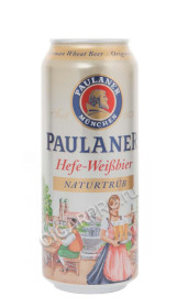 пиво paulaner hefe-weissbier пиво пауланер хефе-вайсбир светлое нефильтрованное в ж/б