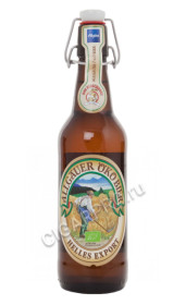 пиво hirschbrau allgauer oko bier пиво хиршбрау око бир светлое фильтрованное экологическое