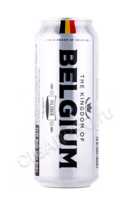 пиво kingdom of belgium pilsner 0.5л