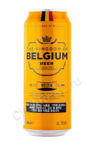пиво kingdom of belgium weizen 0.5л