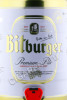 этикетка bitburger 5л