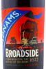 этикетка adnams broadside 0.5л