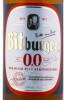 этикетка bitburger drive alkoholfrei 0.33л