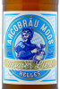 этикетка arcobrau mooser liesl helles 0.33л