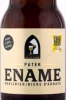Этикетка Пиво Энаме Патер 0.33л