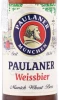 Этикетка Пиво Пауланер Вайссбир 0.5л