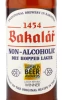 Этикетка Пиво Бакалар безалкогольное 0.33л