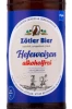 Этикетка Пиво Цотлер Хефевайцен Алкохолфрай 0.5л