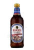 пиво Энгель Келлербир Хель безалкогольное светлое нефильтрованное 0.5л