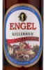 Этикетка пиво Энгель Келлербир Хель безалкогольное светлое нефильтрованное 0.5л
