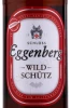 Этикетка Пиво Эггенбергер Вильдшютц 0.5л