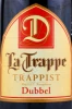 Этикетка Пиво Ла Трапп Дюббель 0.75л