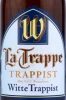 Этикетка Пиво Ла Трапп Витте Траппист 0.33л