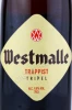 Этикетка Пиво Вестмалле Траппист Трипель 0.75л