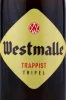 Этикетка Пиво Вестмалле Траппист Трипель 0.33л