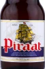Этикетка Пиво Пират 0.33л