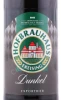 Этикетка Пиво Хофбройхаус Дункель 0.5л