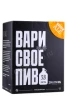 подарочная упаковка Набор для пивоварения Залешин Москва Эль 3.8л