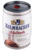 Пиво Кульмбахер Эдельхерб Премиум Пилс 5л