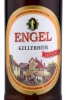 Этикетка Пиво Ангел Келлербир Хель 0.5л