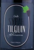 Этикетка Пиво Тилкан Оуд Сира а л-ансьенн 0.75л