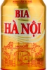 Этикетка Пиво Ханой 0.33л