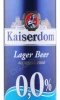 Этикетка Пиво Кайзердом Лагер безалкогольное 0.5л