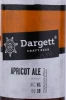Этикетка Пиво Даргетт Абрикосовый Эль 0.33л