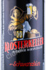 этикетка пиво klosterkeller schwarzbier 0.5л