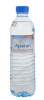 купить воду апаран 0,5л без без газа