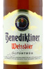 этикетка benediktiner weissbier 0.5л