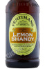 этикетка fentimans lemon shandy 0.275л