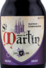 этикетка пиво abbaye de st. martin brune 0.33л