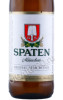 этикетка пиво spaten munchen 0.5л