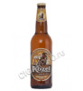 пиво kozel premium пиво козел премиум светлое фильтрованное