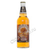 joseph holt maple gold купить пиво мейпл голд голден эль цена