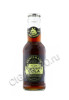 fentimans curiosity cola купить тоник фентиманс любопытная кола 0.125л цена