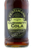 этикетка fentimans curiosity cola 0.125л