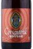 этикетка пиво corsendonk rousse 750 ml