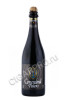 пиво corsendonk pater dubbel 750 ml