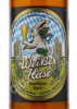 этикетка hasen brau weisser hase 0.5 l