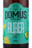 этикетка пиво domus aurea