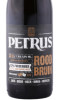 этикетка пиво petrus rood bruin 0.33л