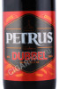 этикетка пиво petrus dubbel