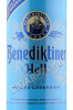 этикетка benediktiner hell 0.5л