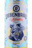 этикетка liebenbrau helles 0.5л