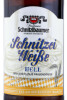 этикетка пиво schnitzlbaumer weisse hell 0.5л