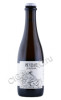 пиво ca del brado pie veloce lambicus brett ale 0.375л