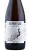 этикетка пиво ca del brado sei montagne sour ale 0.375л