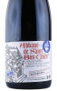 этикетка пиво abbaye de saint bon chien vintage 2018 0.75л